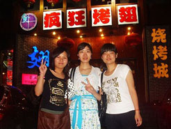 金坛烧烤加盟,学烧烤技术,开烧烤店多少钱烧烤加盟